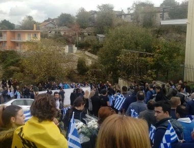 Οι Αλβανοί δεν άφηναν Έλληνες να παραστούν στην κηδεία Κ.Κατσίφα γιατί ήταν σε «μαύρη» λίστα! - Ποιος τους την έδωσε;
